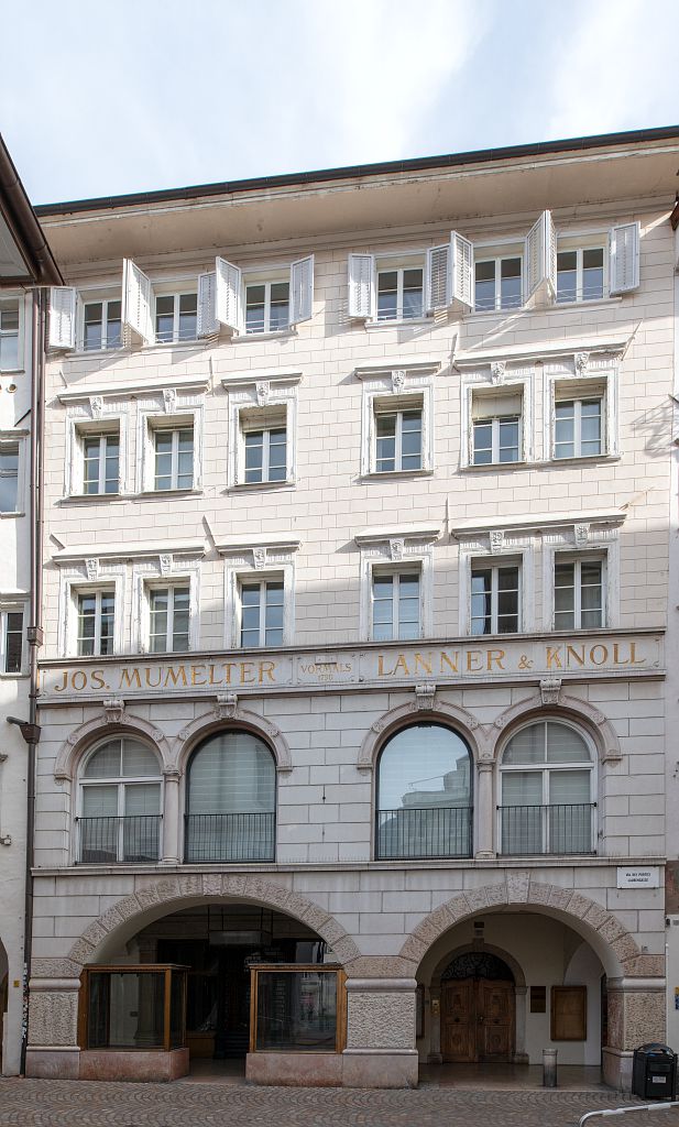 PORTICI 22 - VIA STREITER 17B-19